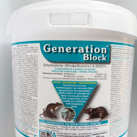 ΠΟΝΤΙΚΟΦΑΡΜΑΚΟ GENERATION BLOCK 300gr