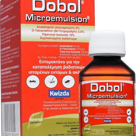 Kwizda Dobol Microemulsion Υγρό για Κουνούπια / Μυρμήγκια