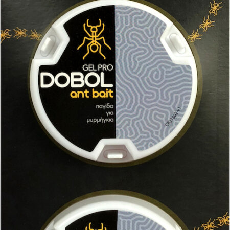 Dobol Pro Bait Παγίδα για Μυρμήγκια 10gr 2τμχ