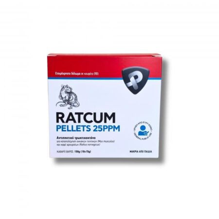 ΠΟΝΤΙΚΟΦΑΡΜΑΚΟ RATCUM PELLETS 25PPM