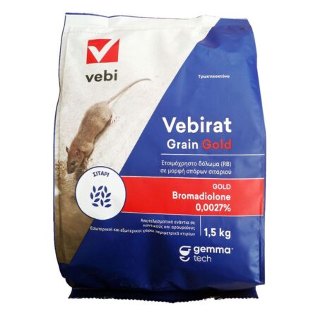 ΠΟΝΤΙΚΟΦΑΡΜΑΚΟ ΣΙΤΑΡΙ VEBIRAT 1,5 KG