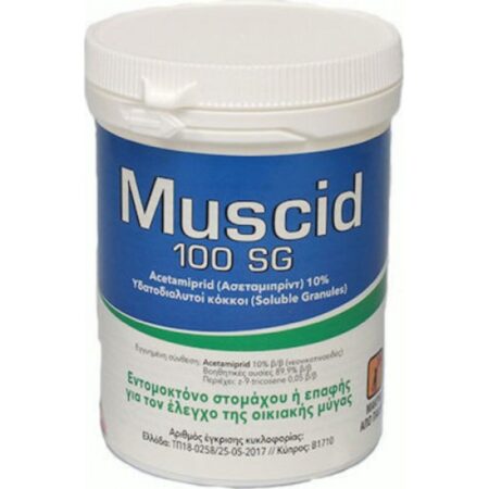 ΕΝΤΟΜΟΚΤΟΝΟ MUSCID 100SG 100gr