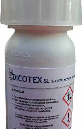 ΖΙΖΑΝΙΟΚΤΟΝΟ DICOTEX SL 250ml