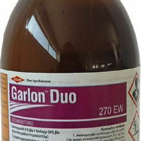 ΖΙΖΑΝΙΟΚΤΟΝΟ GARLON DUO 270EW