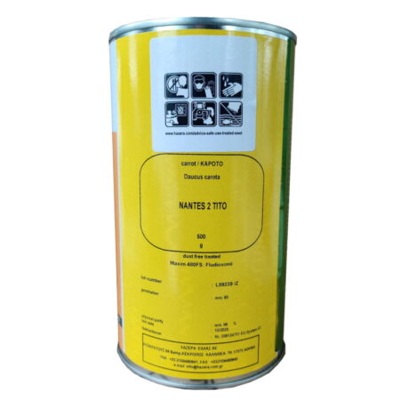 ΣΠΟΡΟΣ ΚΑΡΟΤΟ NANTES