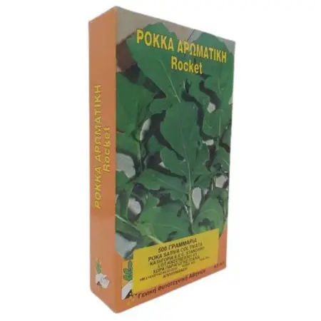 ΣΠΟΡΟΣ ΡΟΚΑ ΑΡΩΜΑΤΙΚΗ