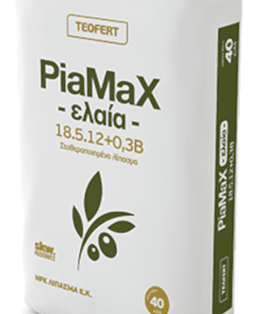 PIAMAX ΕΛΑΙΑ 18-5-12 +0,3Β +2MgO (+21,5SO3) ΚΟΚΚΩΔΕΣ ΛΙΠΑΣΜΑ ΓΙΑ ΤΗΝ ΕΛΙΑ